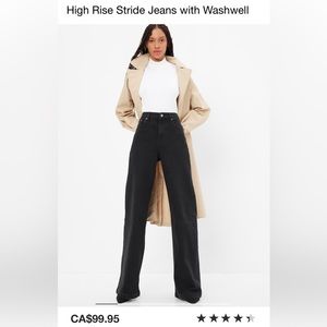 NWT gap jeans, size 27 short